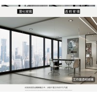 智能隐私调光玻璃膜通电透明雾化玻璃电控变色全息投影办公室隔断