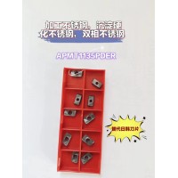 供应韩国代加工自主品牌数控刀具