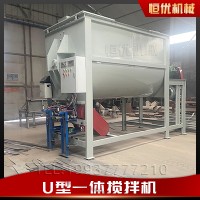 双箱叶轮包装机恒优机械干粉砂浆生产线噪音低使用寿命长