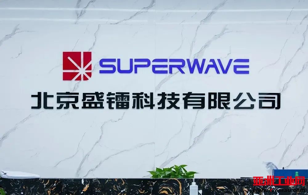 国内首款百瓦工业级紫外皮秒激光器问世