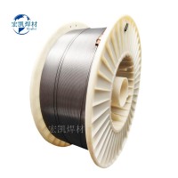 后溜刮板运输机中部槽堆焊YD856-1桶装2.8堆焊焊丝