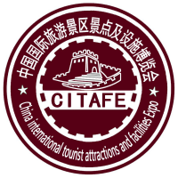 2023中国重庆旅游景区景点展览会/博览会
