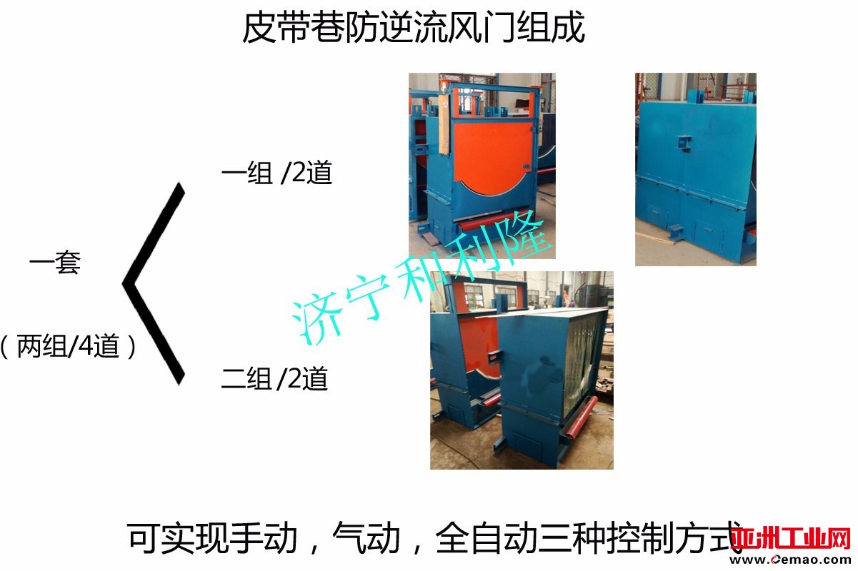 980c7f822e88dec3209c228184f346b5_3592780089