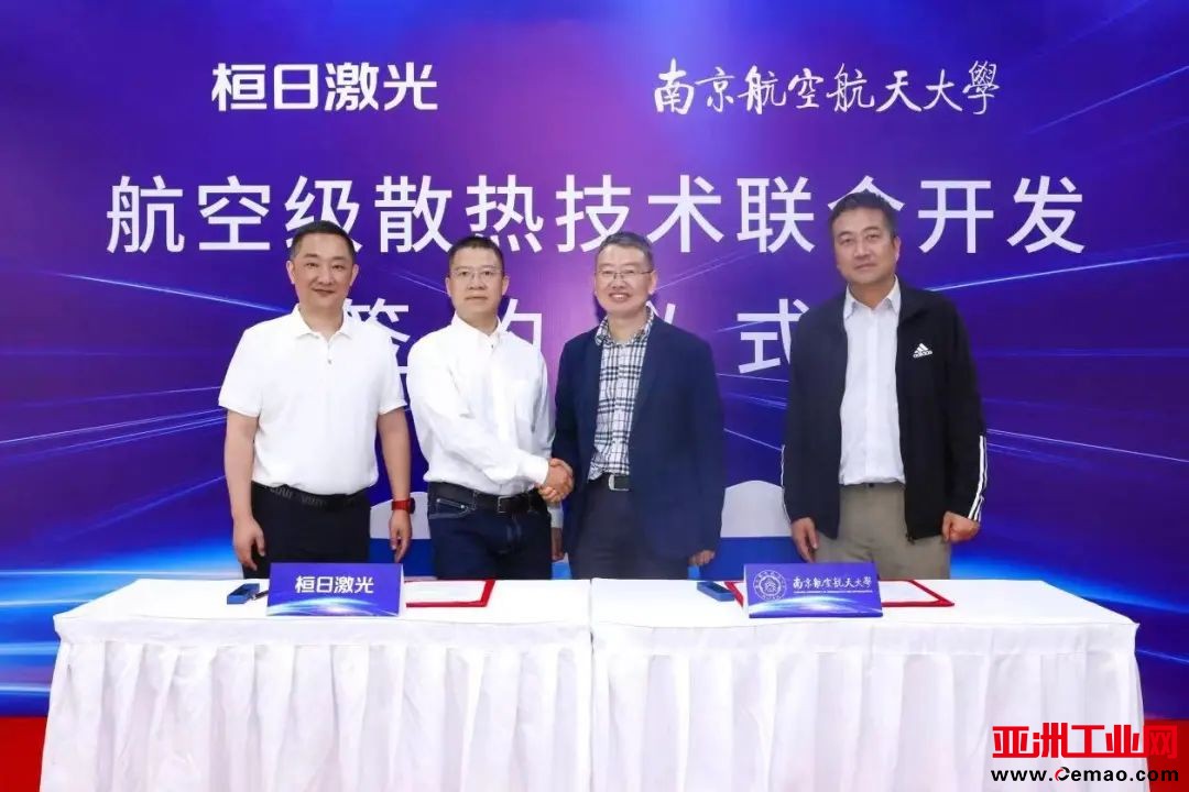 慕尼黑光博会见闻——创鑫激光实现从产品到战略的全面“升维”