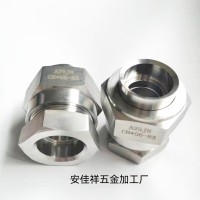 CB/56-83管子平肩螺纹接头