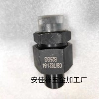CB821-84   F型低压螺纹管子接头