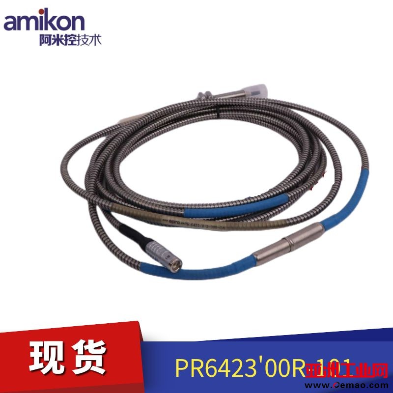 图怪兽_8f26e99b852ae4c40a645c9c255ea6af_60446