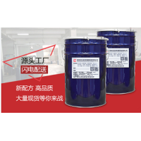 牙模手捏硅胶腻子型 AB1:1双组份食品级硅橡胶 翻模硅胶