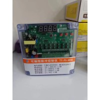 供应脉冲仪