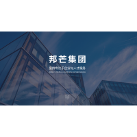 深圳劳务外包服务，深圳临时工、小时工招聘外包，深圳岗位外包