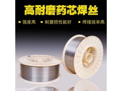 破碎机转子专用高合金堆焊耐磨焊条