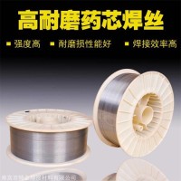 破碎机转子专用高合金堆焊耐磨焊条