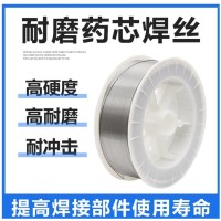 YD397(Q)耐磨堆焊芯焊丝 厂家