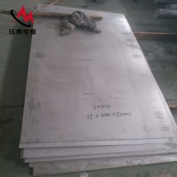 GH3044化学成份 gh3044对应生产标准