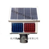 骧虎XH-BSD-2E两灯双面太阳能爆闪灯 交通警示灯