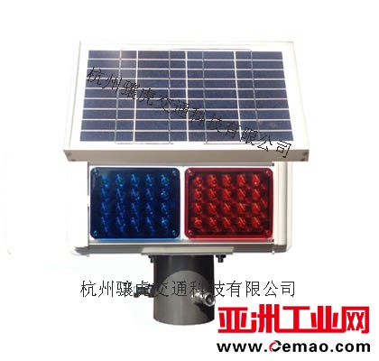 太阳能两面爆闪灯