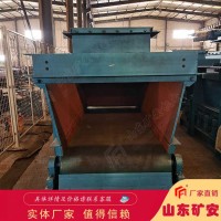 GLD3300/7.5/B皮带式给煤机 电机给料机空载运转