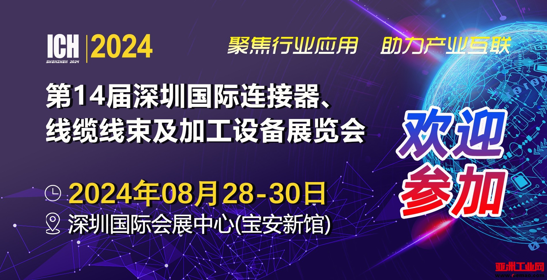 没超过10M