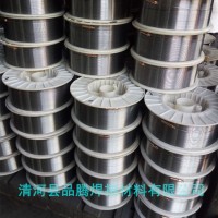 冷轧辊 堆焊耐磨焊丝全国包邮