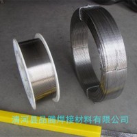绞刀 堆焊耐磨焊丝厂家