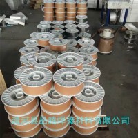 螺旋 堆焊耐磨焊丝厂家