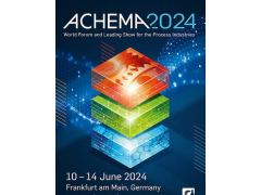 2024年法兰克福阿赫玛泵阀展ACHEMA