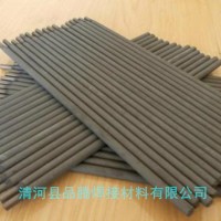 D322冷冲模堆焊焊条3.2/4.0/5.0mm