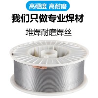 YD918碳化钨超耐磨高强度芯堆焊焊丝