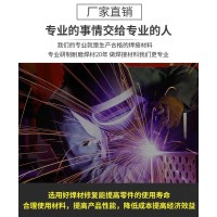 HAG-2B银焊环 含银2%银焊环