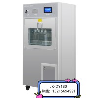 消毒灭菌设备及器具-全自动清洗消毒器