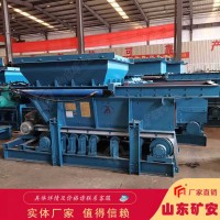 GLD2200-7.5-S甲带式给煤机 K4甲带给煤机