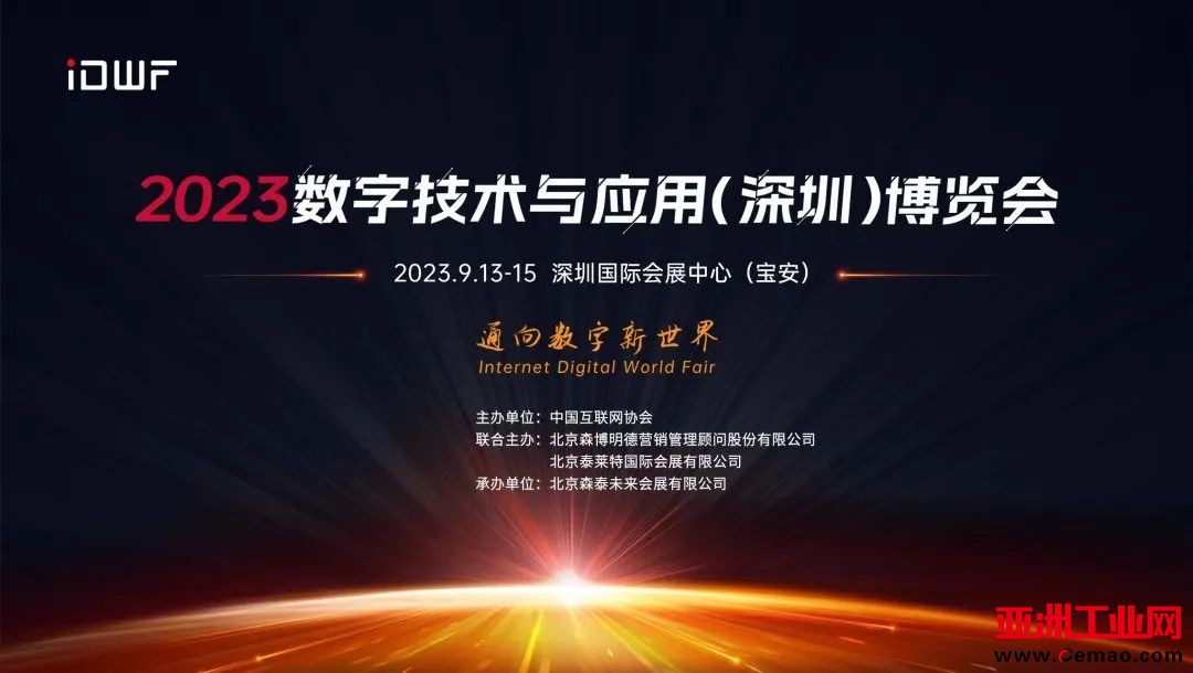 微信图片_20230324101619