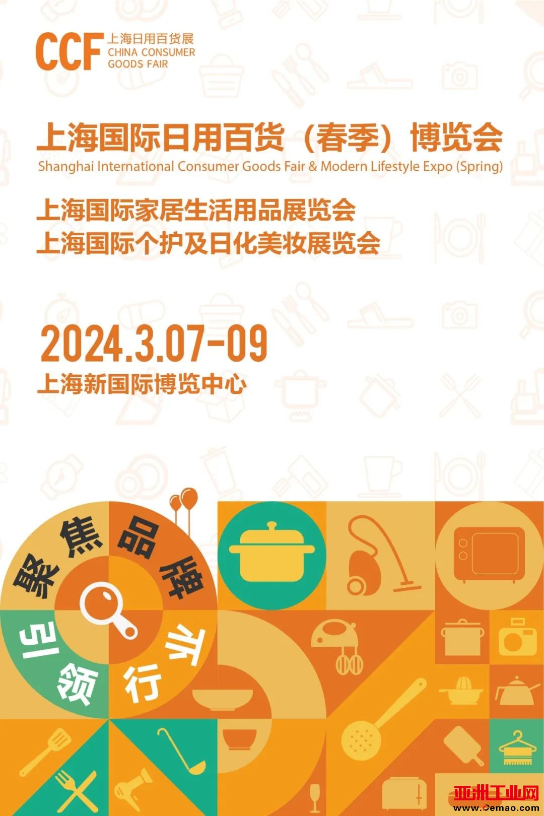 微信图片_20230327135422