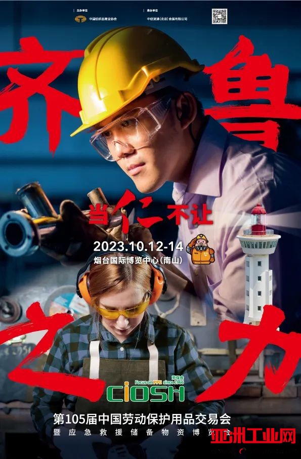 微信图片_20230406104507
