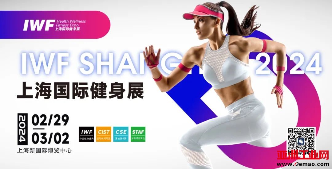 微信图片_20230726171205