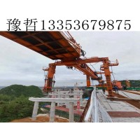 浙江丽水架桥机起重吊钩起吊掉落的原因