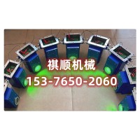 KXB127行车不行人报警器猴车启动语音报警器