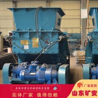 GLD800/5.5/S煤矿手动甲带给煤机每小时给料800吨