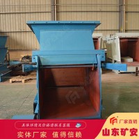 厂家质保 GLW225/4往复式给煤机整机供应