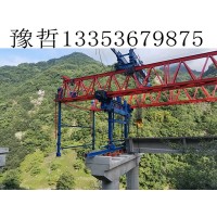 广东湛江架桥机结构特点