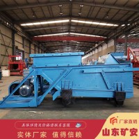 矿石、砂煤、粮食 GLW1200/18.5/S往复式给料机