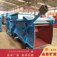 大吨位GLW1600/22/S自流式往复式给料机