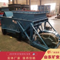 煤矿用往复式给料机 K2/K3/K4给煤机 均匀给料转载设备