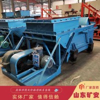 GLW590/18.5往复式给煤机 煤矿防爆电磁振动给料机