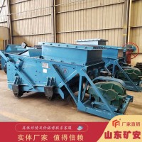 GLW往复式给煤机 K型给煤机检修与维护