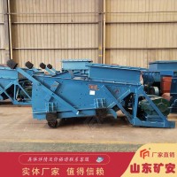 防爆型 GLD称重给煤机 全自动计量称重给料机