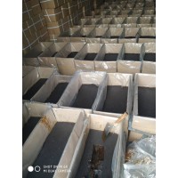 氧化石蜡皂731在微细粒稀土矿物浮选研究