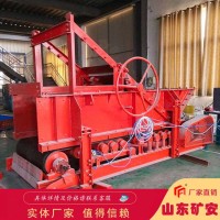 出售新型 GLD3300/7.5/B称重给煤机 设计合理