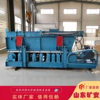 GLD2200/7.5/B称重给煤机 液压计量给料机选型