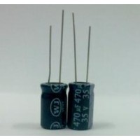 插件电解电容35V2200UF高频电解电容
